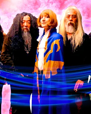 Acid Mothers Temple Chicago
