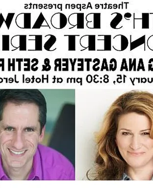 Ana Gasteyer Evanston