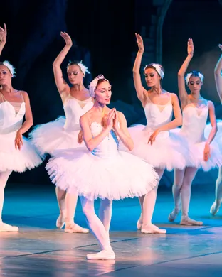 Ballet 58 Chicago