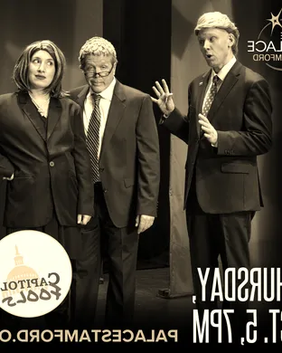 Capitol Fools Skokie