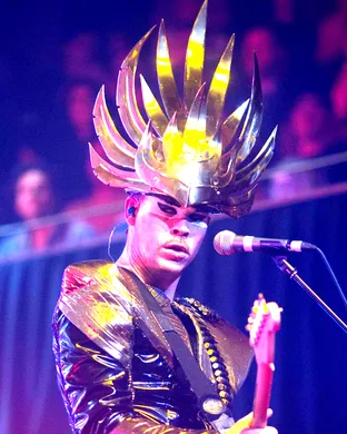 Empire Of The Sun Chicago