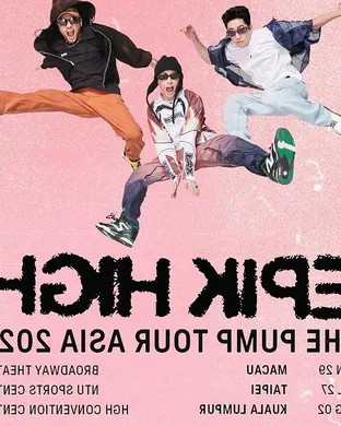 Epik High Chicago