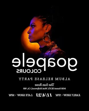 Goapele Chicago