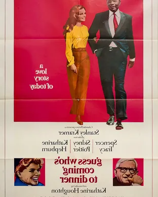 Guess Who's Coming To Dinner - Film Woodstock