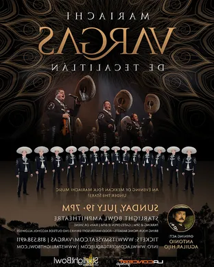 Mariachi Vargas De Tecalitlan Rosemont