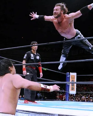 New Japan Pro Wrestling Hoffman Estates
