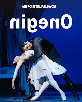 Onegin Chicago