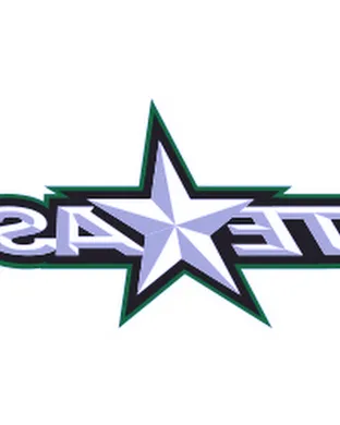 Texas Stars Rosemont