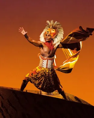 The Lion King Chicago