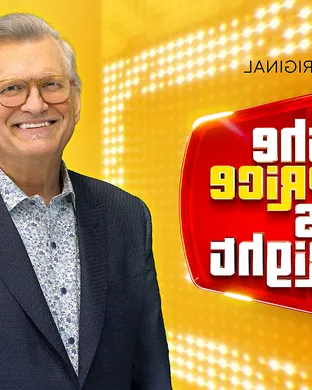 The Price Is Right Gary