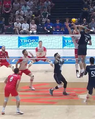 Volleyball Nations League Hoffman Estates